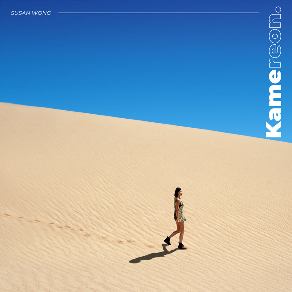 Susan Wong - Kamereon (MQA-CD)