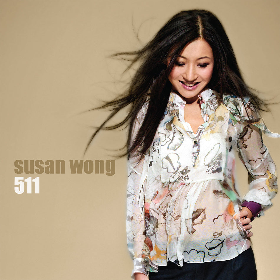 Susan Wong - 511 (180g Transparent Vinyl LP)