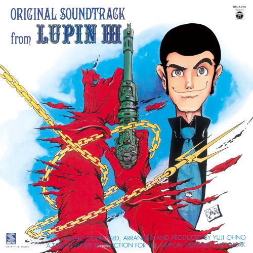 Yuji Ohno, You & Explosion Band 大野雄二 & ユー･アンド･エクスプロージョン・バンド - Lupin the Third Original Soundtrack ルパン三世 オリジナル・サウンドトラック (Clear Red Vinyl LP) (Pre-order October 2026)