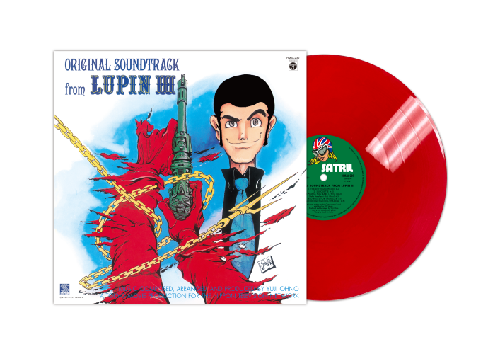Yuji Ohno, You & Explosion Band 大野雄二 & ユー･アンド･エクスプロージョン・バンド - Lupin the Third Original Soundtrack ルパン三世 オリジナル・サウンドトラック (Clear Red Vinyl LP) (Pre-order October 2026)