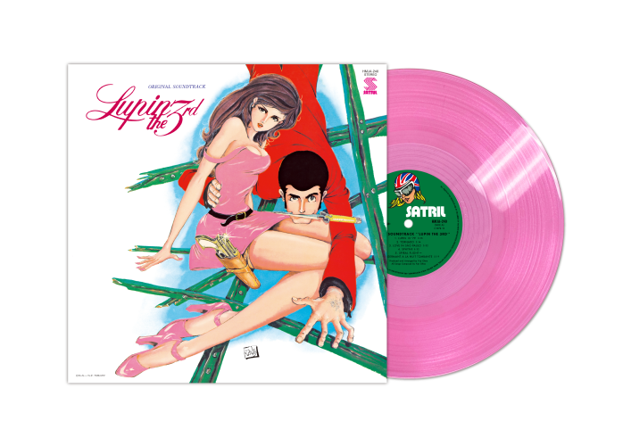 Yuji Ohno, You & Explosion Band 大野雄二 & ユー･アンド･エクスプロージョン・バンド - Lupin the Third Original Soundtrack 2 ルパン三世 オリジナル・サウンドトラック 2 (Clear Pink Vinyl LP) (Pre-order October 2026)