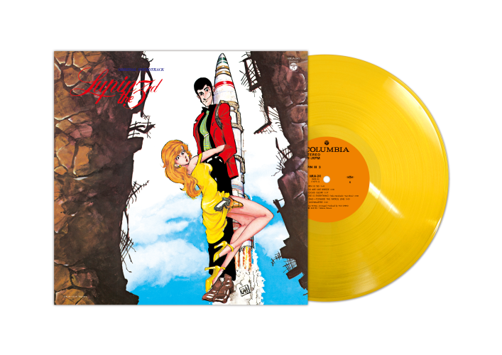 Yuji Ohno, You & Explosion Band 大野雄二 & ユー･アンド･エクスプロージョン・バンド - Lupin the Third Original Soundtrack 3 ルパン三世 オリジナル・サウンドトラック 3 (Clear Yellow Vinyl LP) (Pre-order October 2026)