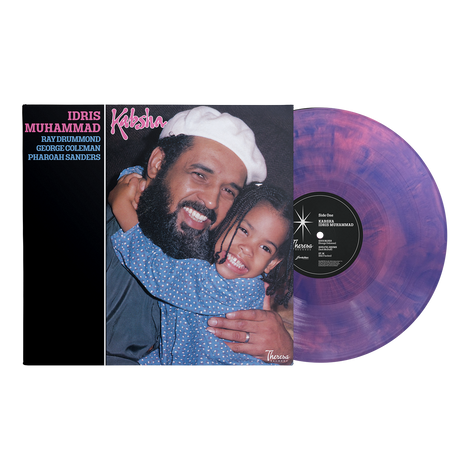 Idris Muhammad - Kabsha (180g One-step Pressing Transparent Indigo/Deep Pink Marble Vinyl LP) (RSD 2026 Title)