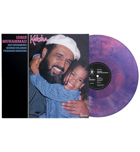 Idris Muhammad - Kabsha (180g One-step Pressing Transparent Indigo/Deep Pink Marble Vinyl LP) (RSD 2026 Title)