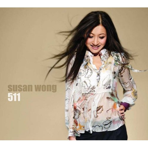 Susan Wong -- 511 (SACD)