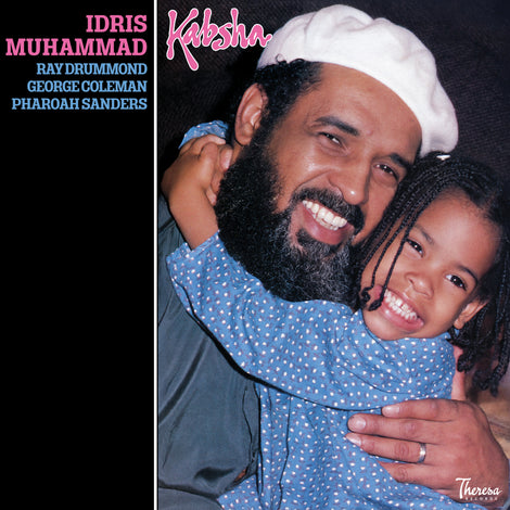 Idris Muhammad - Kabsha (180g One-step Pressing Transparent Indigo/Deep Pink Marble Vinyl LP) (RSD 2026 Title)