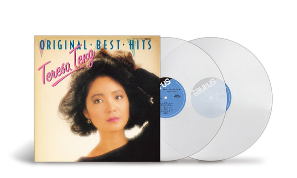 Teresa Teng 鄧麗君 - Original Best Hits +2 (180g Heaveweight