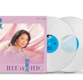 鄧麗君特別精選TeresaTeng’s SpecialSelectionVol1 Teresa Teng 鄧麗君 - Chang Huan償還 (180g Heaveweight Pressing
