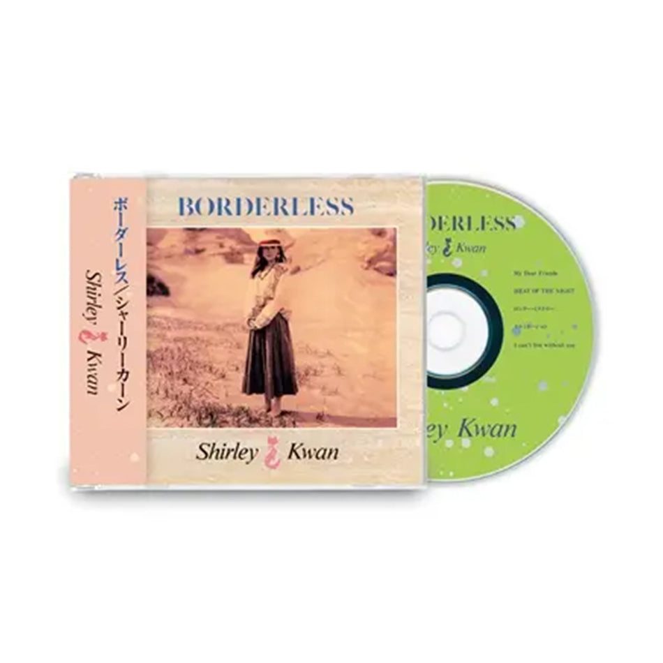 Shirley Kwan 關淑怡 - BORDERLESS (CD)